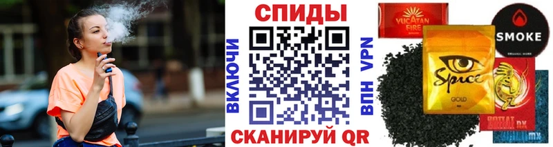 БУТИРАТ буратино  мега зеркало  Феодосия  купить наркотик 