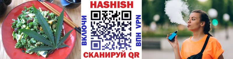 hydra маркетплейс  Феодосия  Еда ТГК конопля 