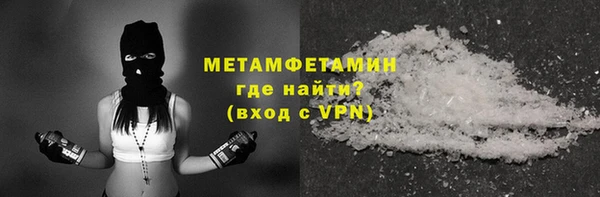 a pvp Баксан