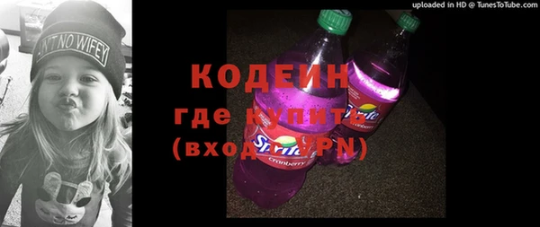 a pvp Баксан
