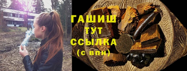 a pvp Баксан