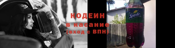 a pvp Баксан