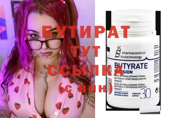 a pvp Баксан