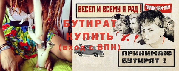 a pvp Баксан