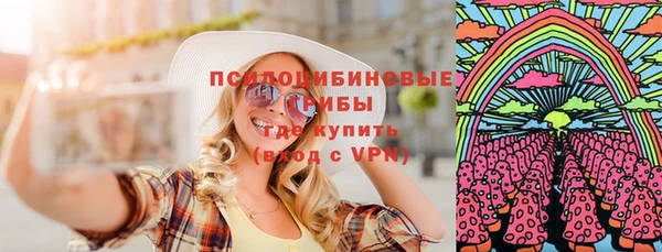 мефедрон VHQ Балабаново