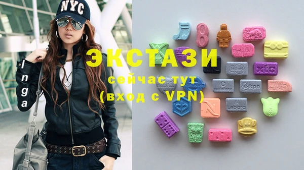 a pvp Баксан