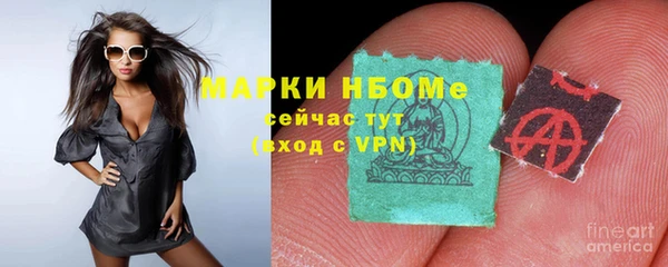 a pvp Баксан