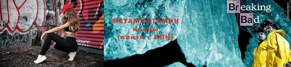 a pvp Баксан