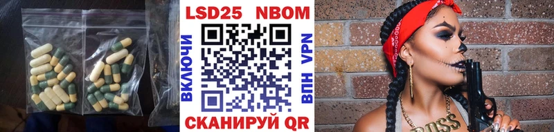darknet состав Феодосия Лсд 25 экстази ecstasy