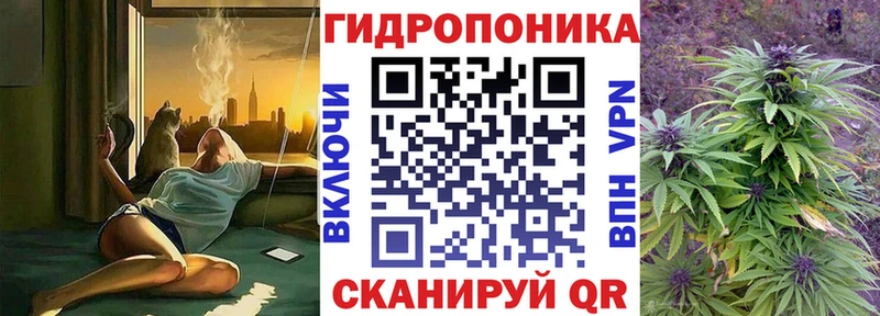 Каннабис MAZAR  Феодосия 