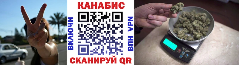 Конопля семена Феодосия